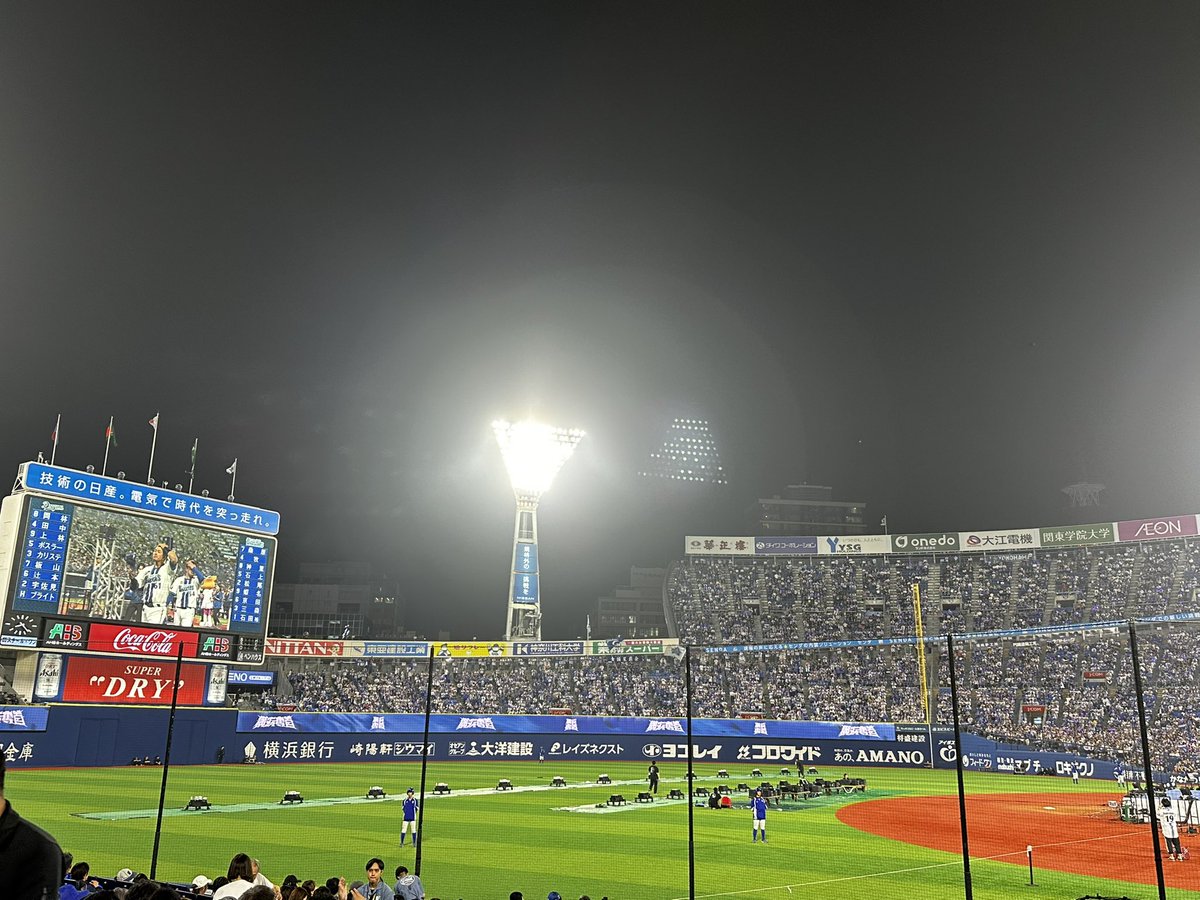 nap24__'s tweet photo. 楽しかった、横浜優勝 https://t.co/whO9nm77pO