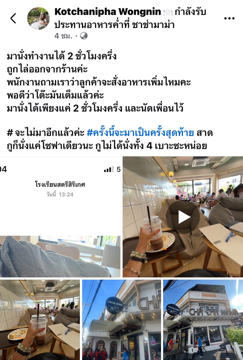 Mr.Hap tweet media