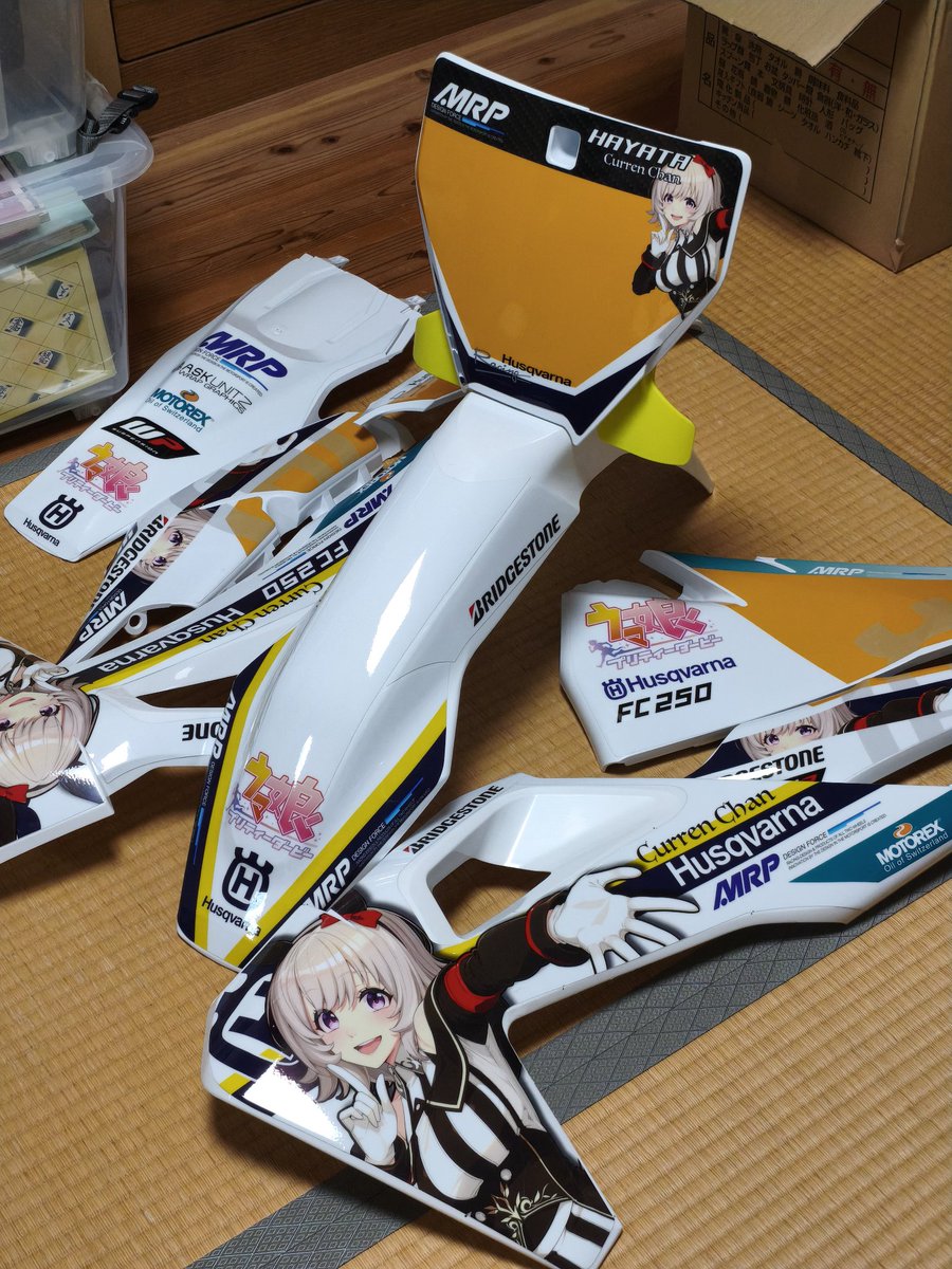 ｶﾜｲｲｶﾚﾝﾁｬﾝ