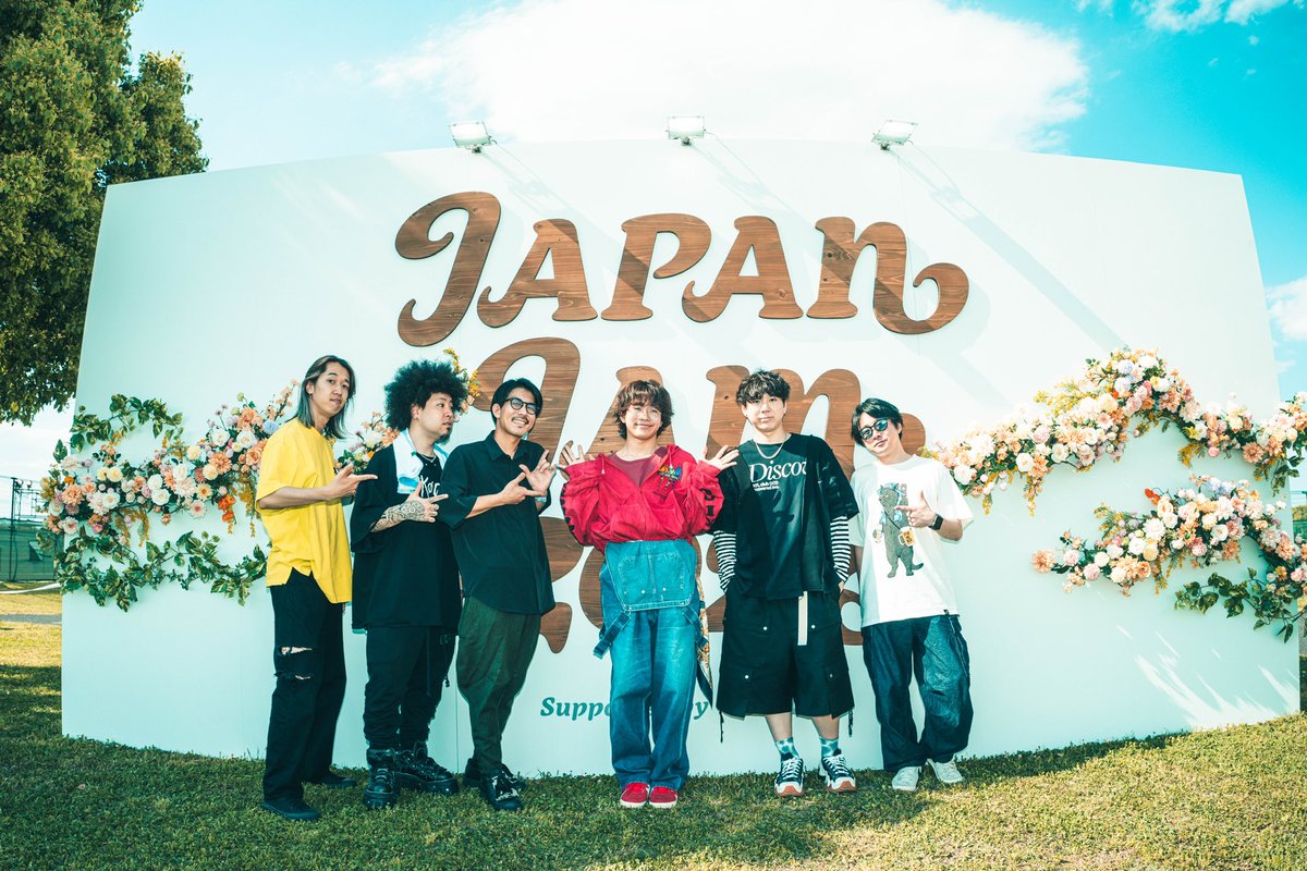 2025.04.29(Tue.)
rockin'on presentsJAPANJAM 2025
at 蘇我スポーツ公園

<a href="/akasaki_0727/">AKASAKI(18)</a>
