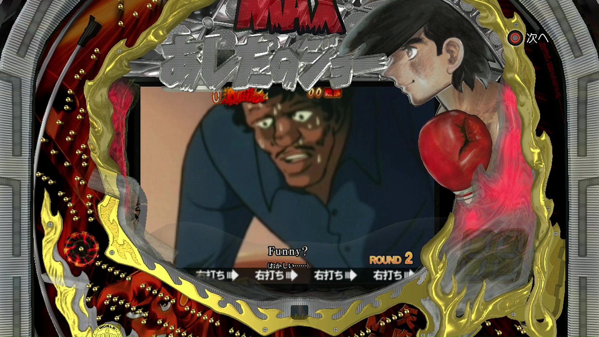 ピアキャロgo エロ lunchbox360 (@lunchbox244) / X