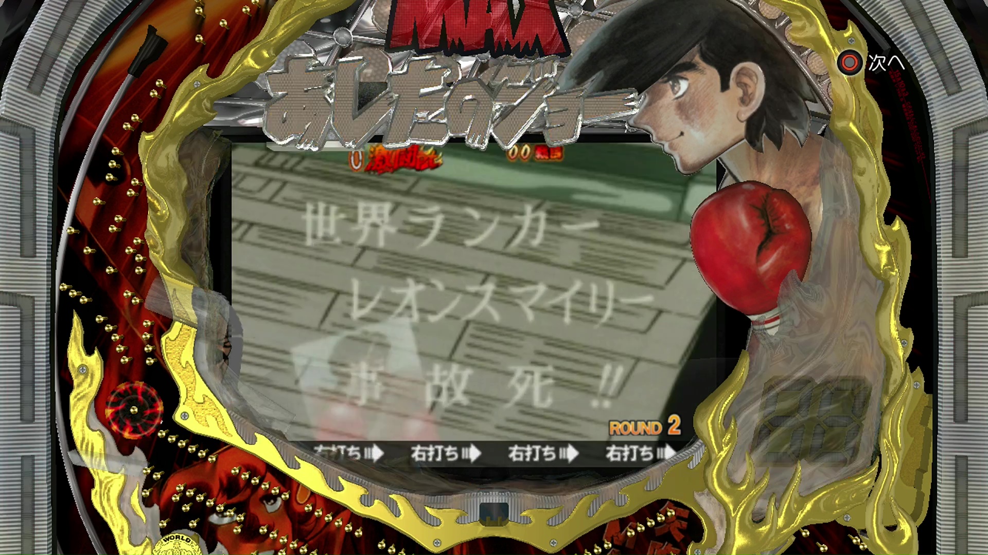 ピアキャロgo エロ lunchbox360 (@lunchbox244) / X