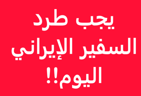 Carla Hayek tweet media