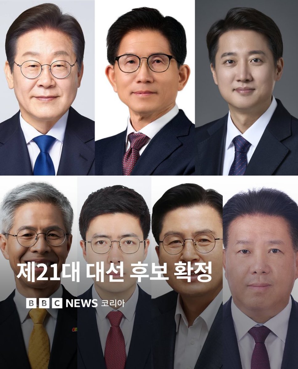 Tweet media two