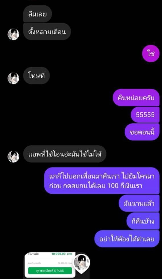 😿 tweet media