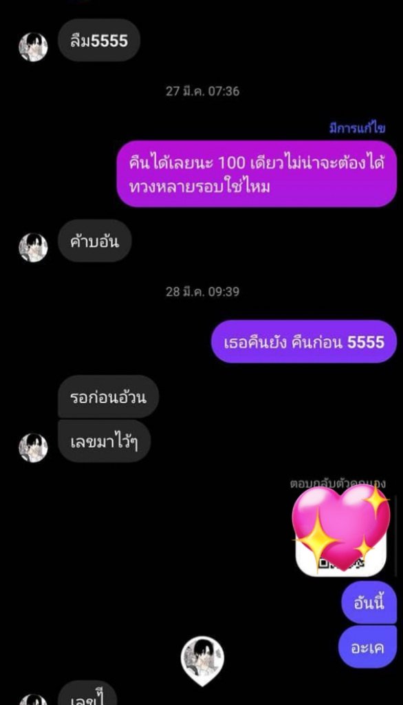 😿 tweet media