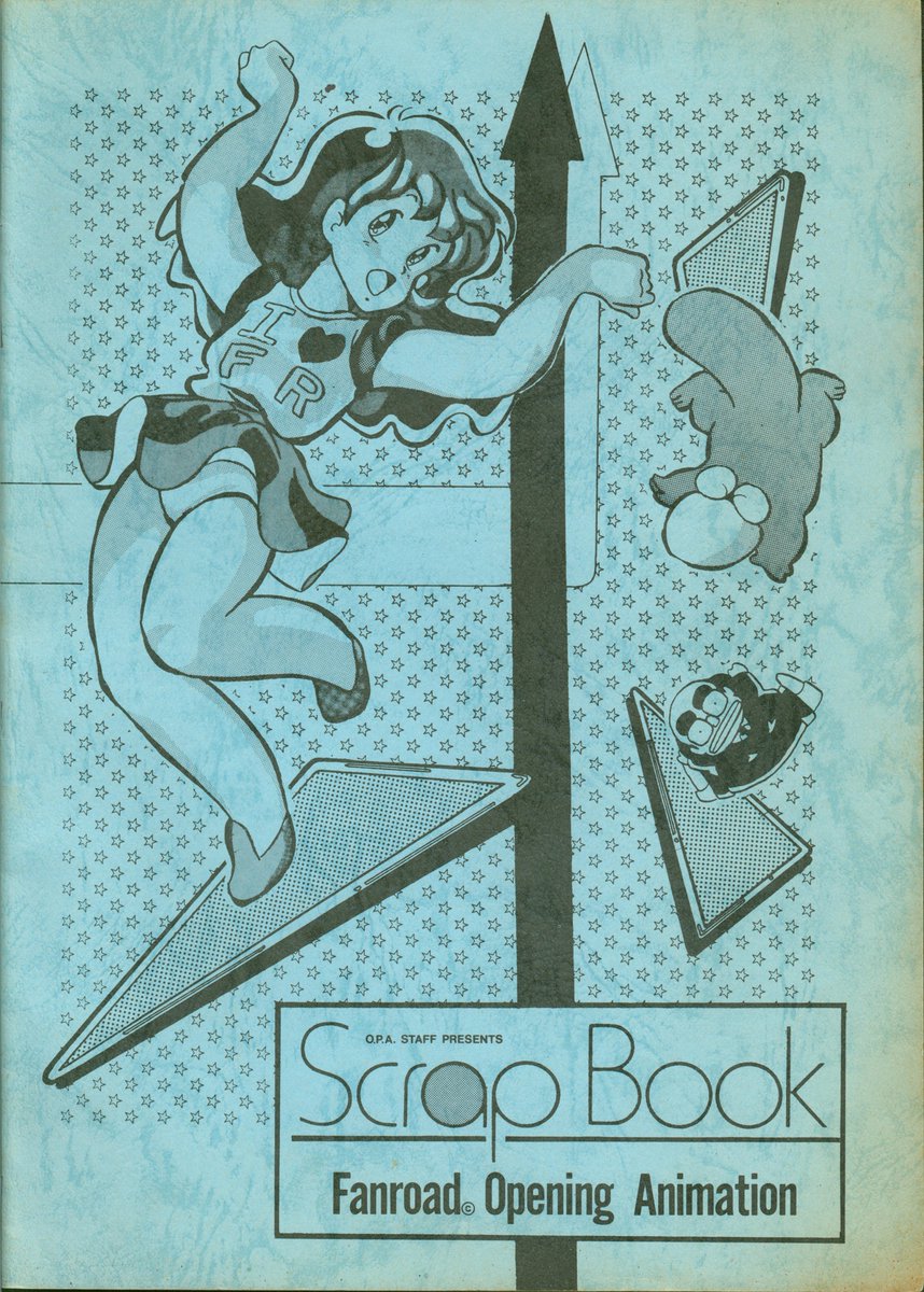 DaiconArchives's tweet photo. Scrap Book Fanroad Opening Animation (full scan)

(link bellow) https://t.co/GiDR91rltK