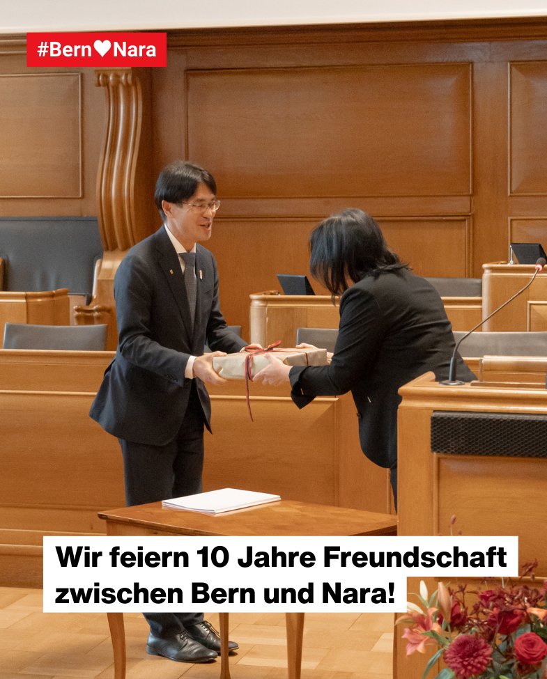 Anlässlich des 10-jährigen Freundschaftsjubiläums hat der Regierungsrat eine Delegation aus der Präfektur Nara unter Gouverneur Yamashita empfangen. Im Zentrum standen der Austausch über die Partnerschaft und ein neues Abkommen zur Forschung zum Altern.
