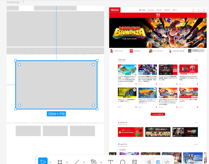 きたざわ/リンゴ農家の経営改善/SUNABACO受講中 tweet media
