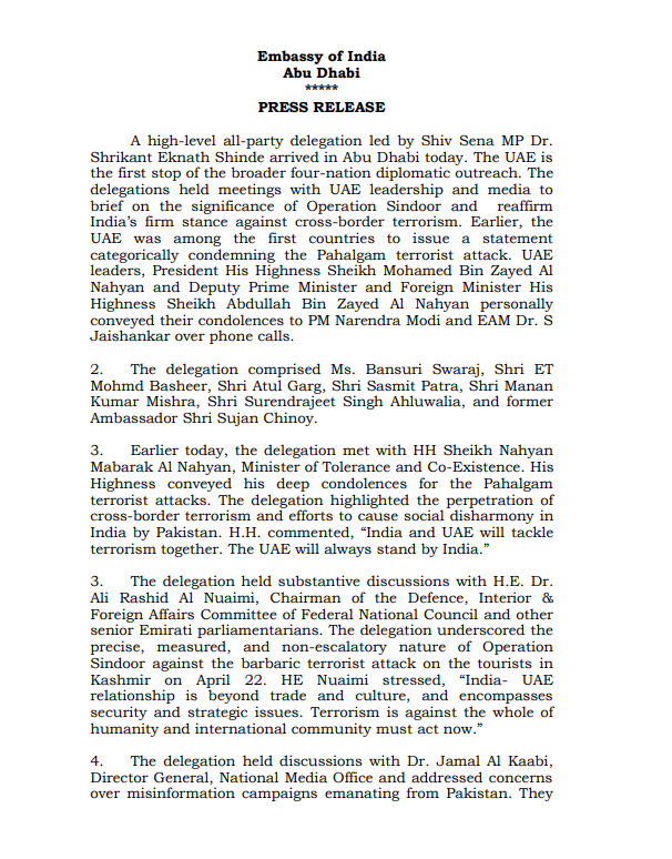 ANI's tweet photo. A high-level all-party delegation led by Shiv Sena MP Dr Shrikant Eknath Shinde arrived in Abu Dhabi today. The delegations held meetings with UAE leadership and media to brief on the significance of Operation Sindoor and reaffirm India’s firm stance against cross-border terrorism: Embassy of India, Abu Dhabi