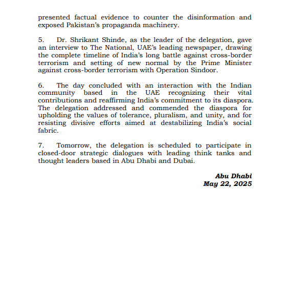 ANI's tweet photo. A high-level all-party delegation led by Shiv Sena MP Dr Shrikant Eknath Shinde arrived in Abu Dhabi today. The delegations held meetings with UAE leadership and media to brief on the significance of Operation Sindoor and reaffirm India’s firm stance against cross-border terrorism: Embassy of India, Abu Dhabi