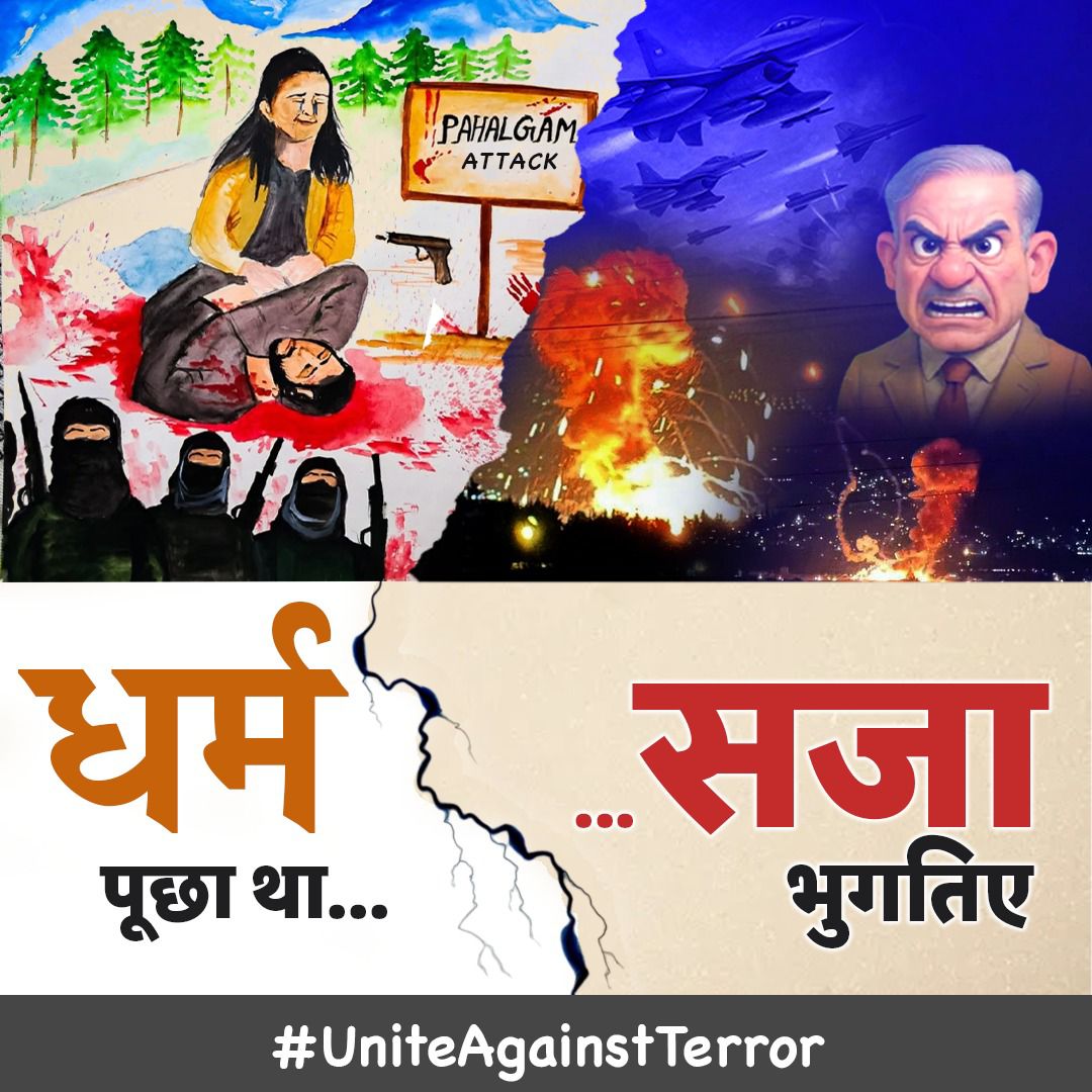 rkharod1's tweet photo. https://t.co/cZz3818jXs