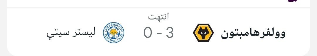 aldabe_fc's tweet photo. @Bushara_A_Ali https://t.co/tE0byrKeRR