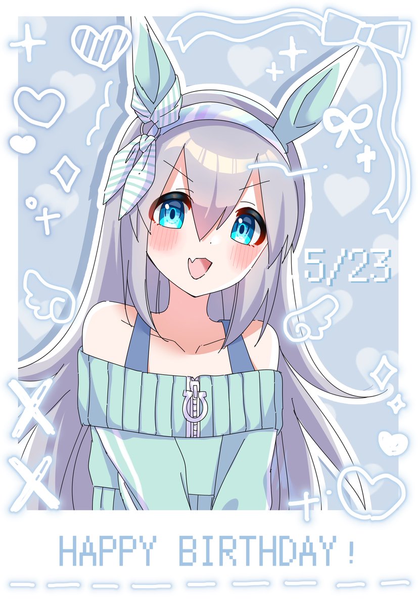 aztm_'s tweet photo. おめでと〜🤍ྀི🤍ྀི

#ウマ娘
 #タマモクロス生誕祭2025
 #タマモクロス誕生祭2025 https://t.co/ZrER9x0u0P