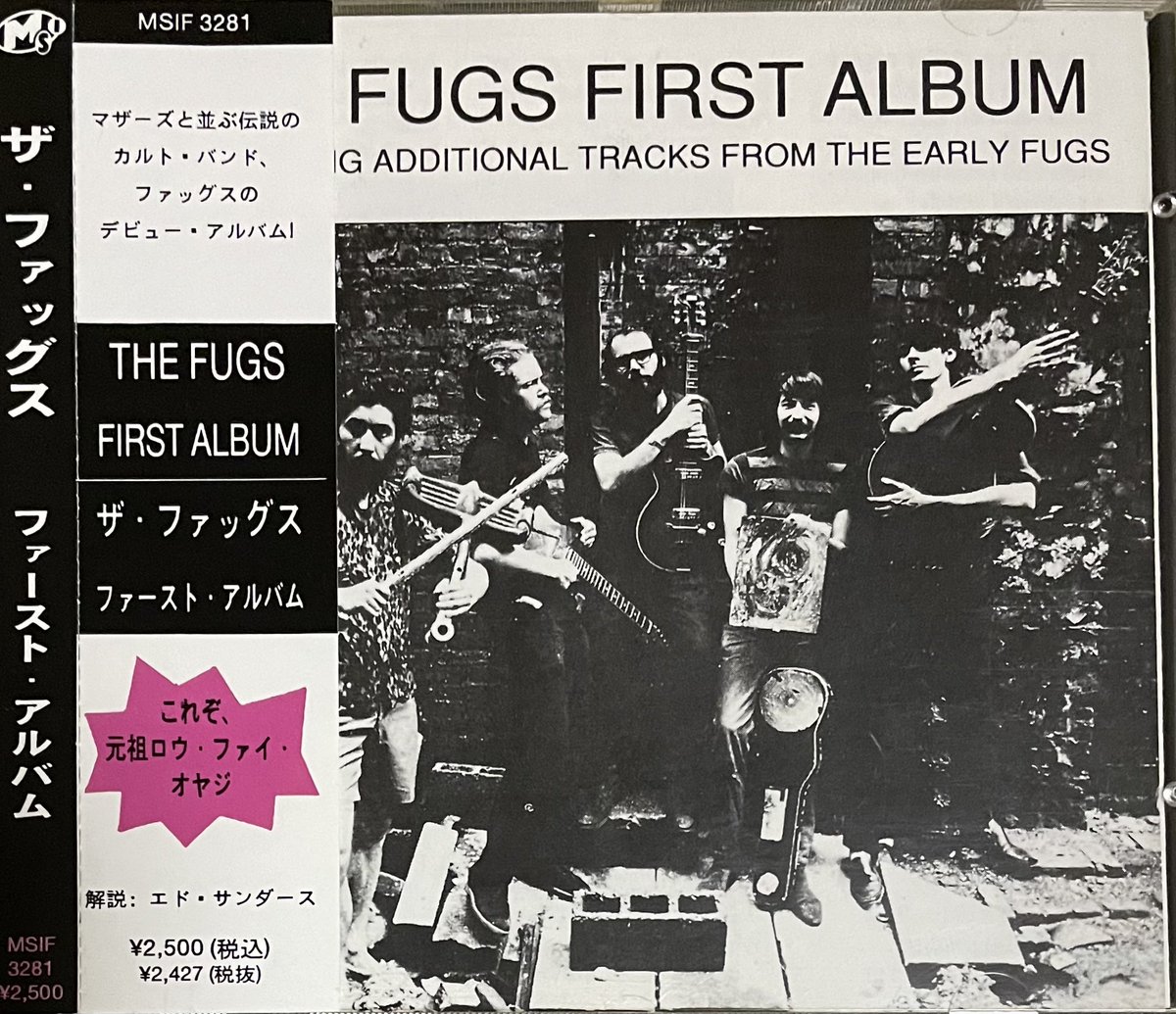 GKuniii's tweet photo. 夜CD💿（爆音🎧）
『ザ・ファッグスThe Fugs /ファーストアルバムFirst Album With Sizzling Additional Tracks From The Early Fugs』
MSI MSIF3281
Fugs Records CDWIKD119
https://t.co/JbqZUEnGEY
何度聴いても鮮烈
#EdSanders #TuliKupferberg #KenWeaver #TheFugs #CD https://t.co/ZAS3oT7ipk