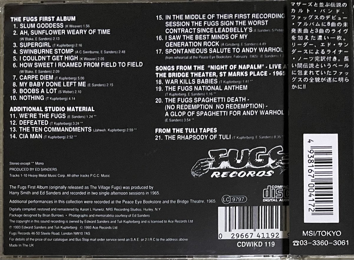 GKuniii's tweet photo. 夜CD💿（爆音🎧）
『ザ・ファッグスThe Fugs /ファーストアルバムFirst Album With Sizzling Additional Tracks From The Early Fugs』
MSI MSIF3281
Fugs Records CDWIKD119
https://t.co/JbqZUEnGEY
何度聴いても鮮烈
#EdSanders #TuliKupferberg #KenWeaver #TheFugs #CD https://t.co/ZAS3oT7ipk