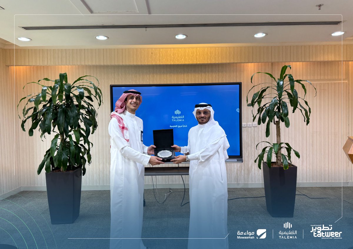 في إطار حرص #التعليمية على تطوير الكفاءات القيادية والإدارية، نُظمت ورشة عمل متخصصة بعنوان "الإدارة الاستراتيجية واستشراف المستقبل". قدم الورشة الدكتور علي عبده الألمعي، حيث تناول خلالها عددًا من المحاور الأساسية التي تهدف إلى إثراء ثقافة الإدارة الاستراتيجية ودعم التغيير.