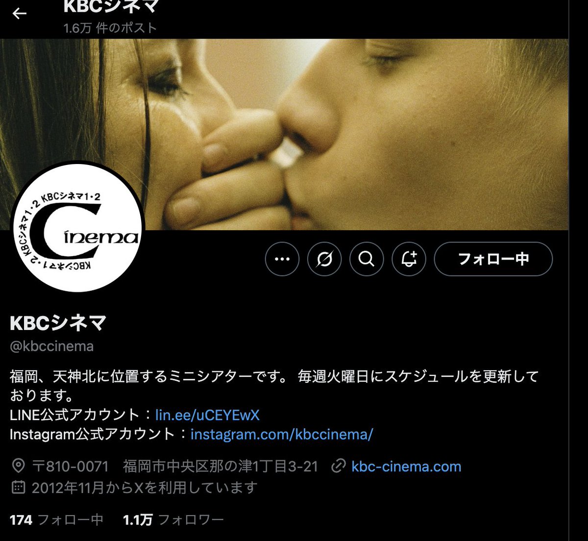 MOMMY／マミー』10th Anniversary 2025 (@XDolanJP) / Posts / X