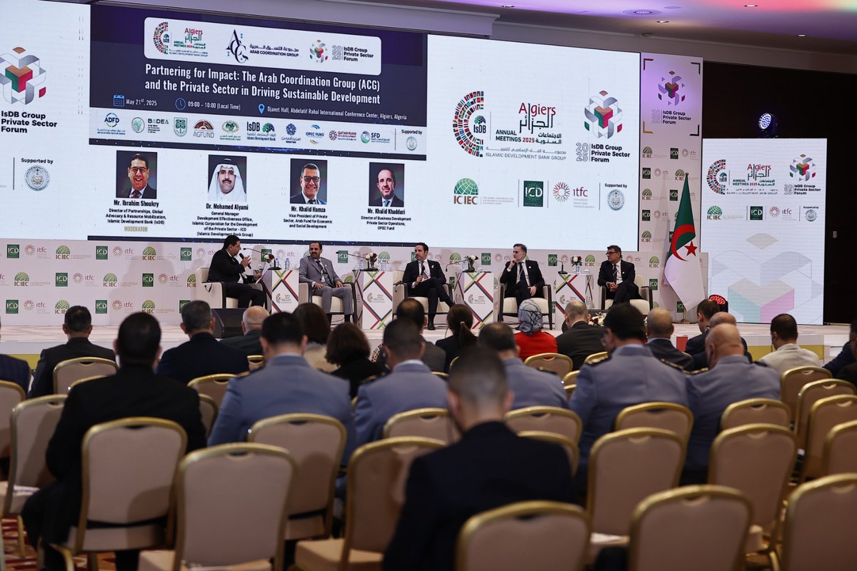 وزارة المالية الجزائرية tweet media