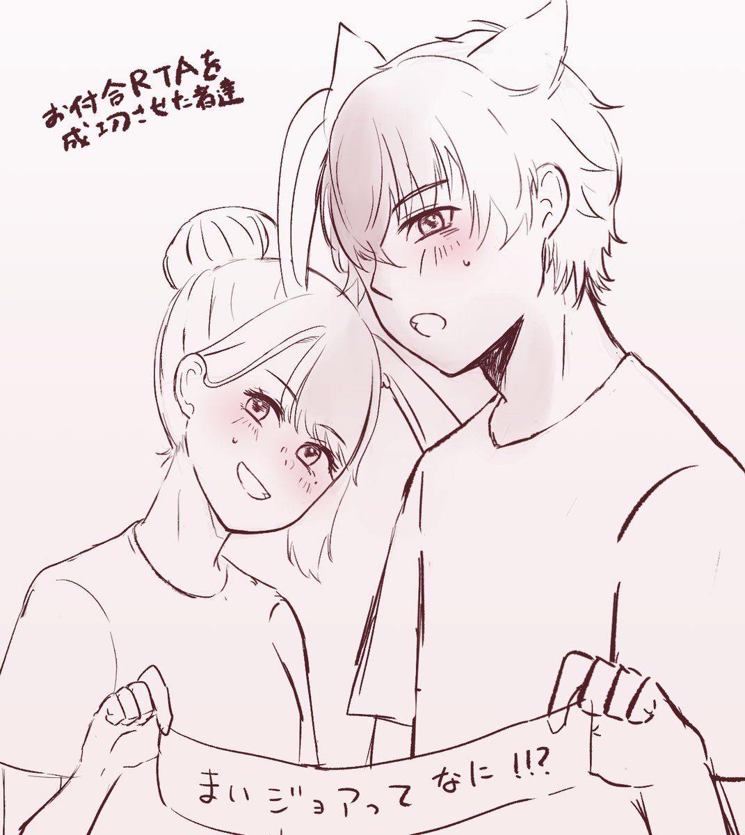 ちまたでは有名らしい