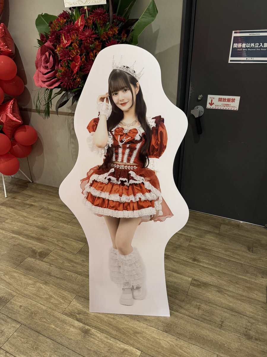 アレックス tweet media