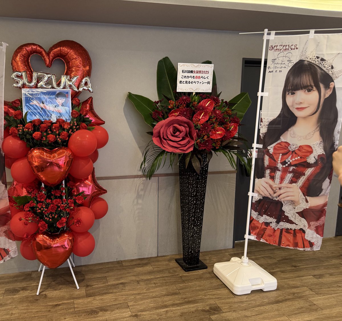 アレックス tweet media