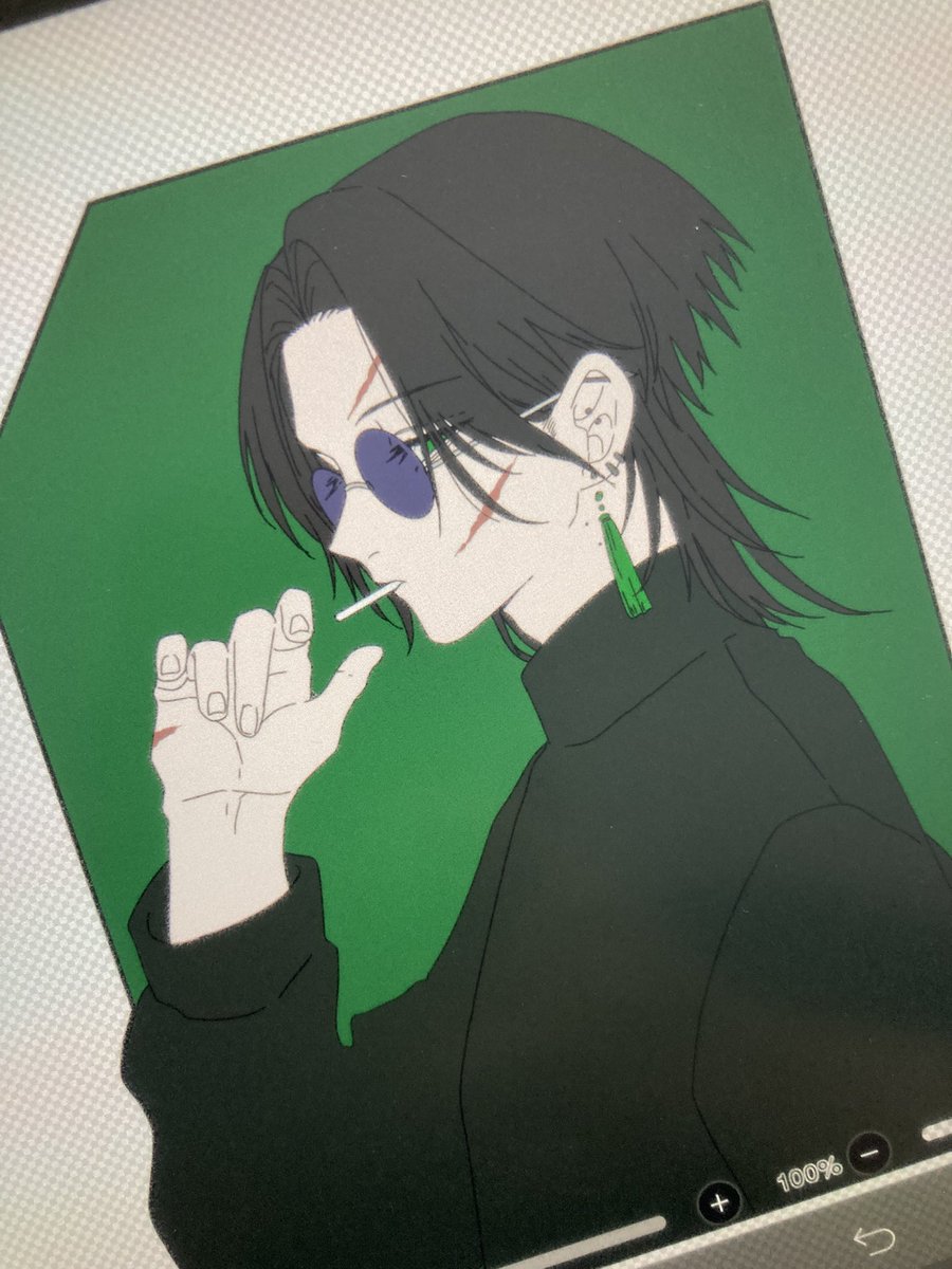 💚