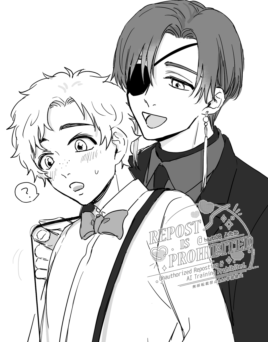 すにらくがき 