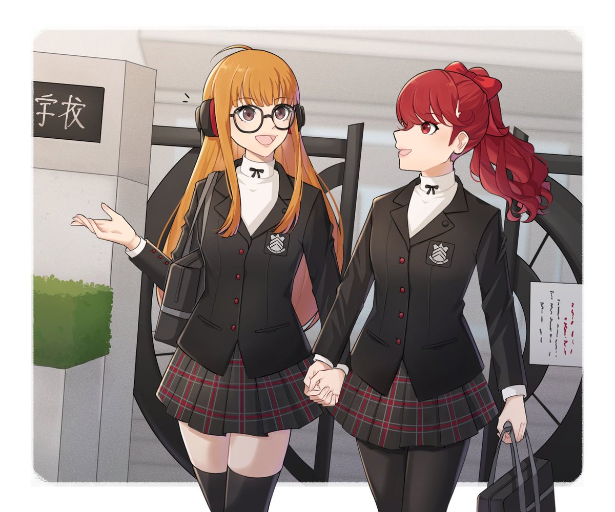 💚💜

C/mm'd by me
Made by <a href="/wwitchii_/">Wwitchi 🔮</a> 

#SumiTaba #futabasakura #SumireYoshizawa #Persona5 #persona5royal