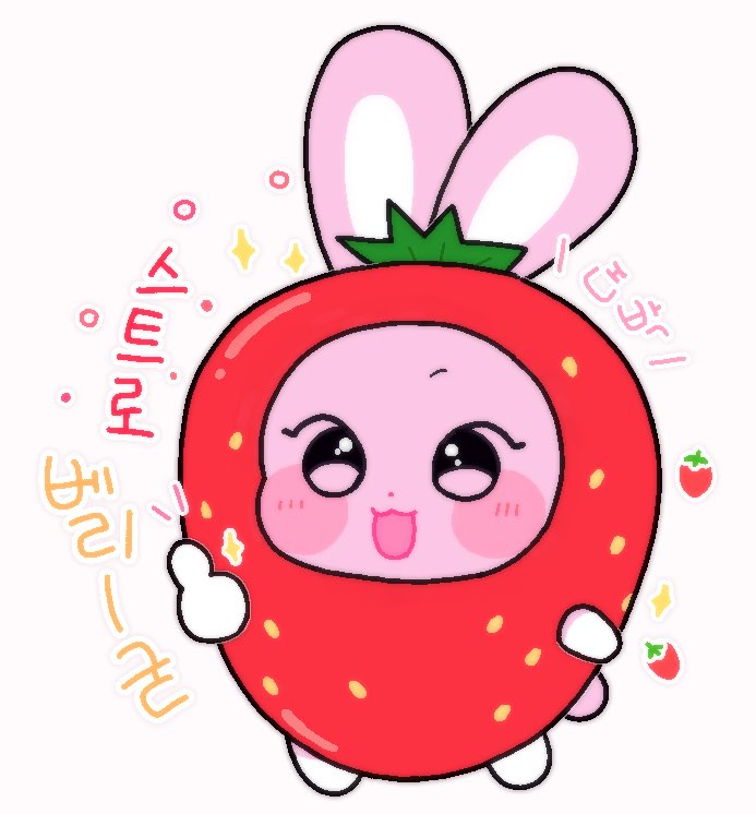 대빵스 (@big_sunim) on Twitter photo 