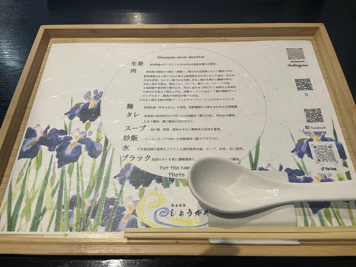 美味しかったです。
でも食べすぎました。