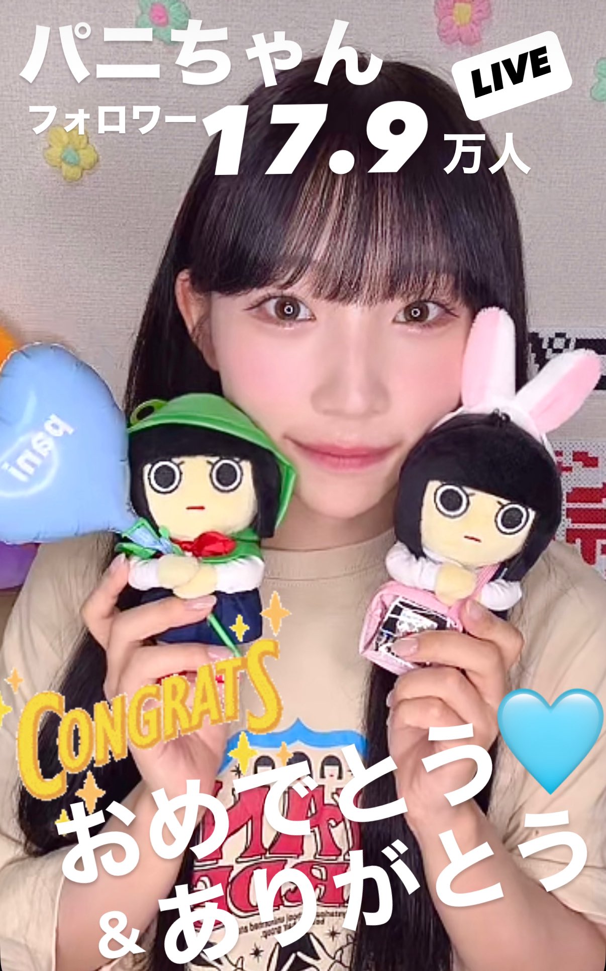 ぽるちゃん のふぉふぉ_ Abuddy on X: 
