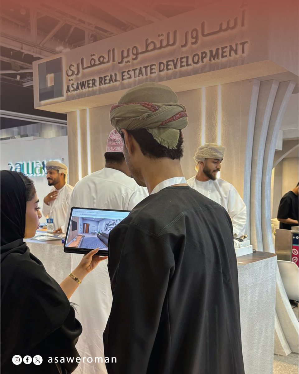 جربنا الـ VR و AR وعشنا تجربة عقارية جديدة—تفاصيل، تصاميم، وكل زاوية كأنك فيها.
#تقنية #VR #AR #عقارات_المستقبل #أسبوع_عمّان_العقاري"