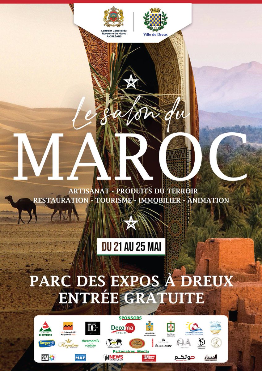Avec le Salon du #Maroc, plongez au cœur des traditions marocaines jusqu'au 25 mai au Parc des Expo de #Dreux ! Artisanat, gastronomie, spectacles et ateliers vous attendent pour un voyage unique 📍 Entrée gratuite Découvrez le programme complet ici : 📷 dreux.com/actualites/a-l…