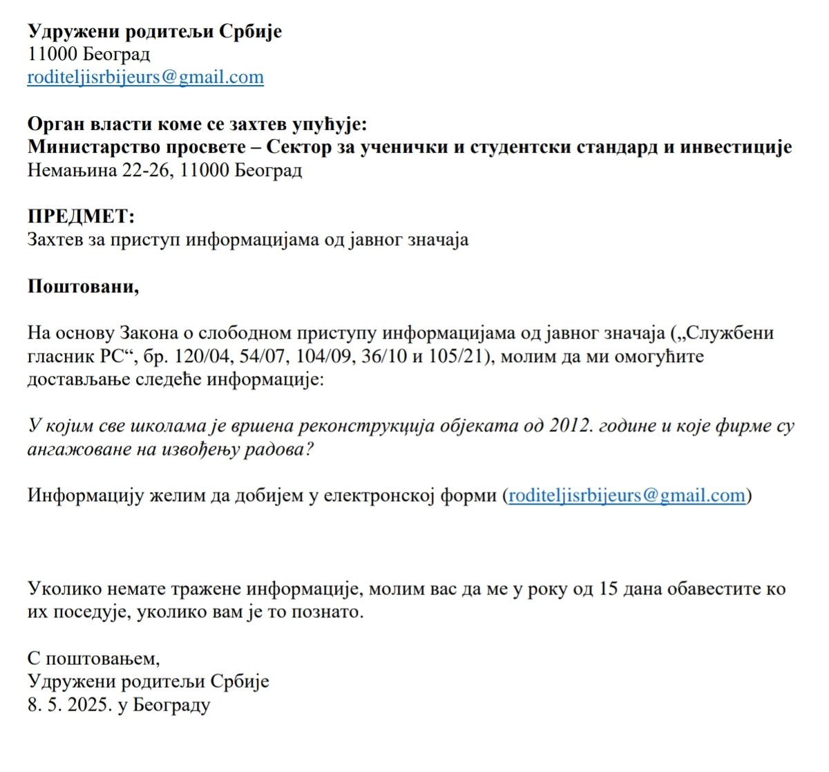 Тамара Брадић tweet media