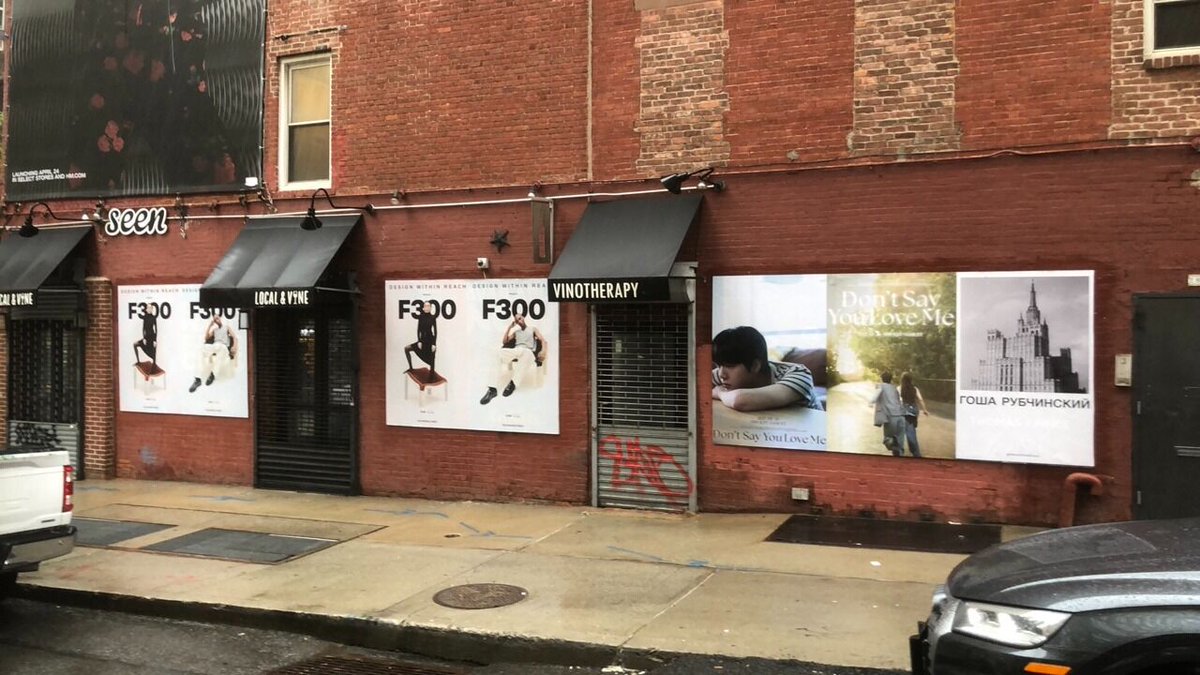 Wild Posting® tweet media