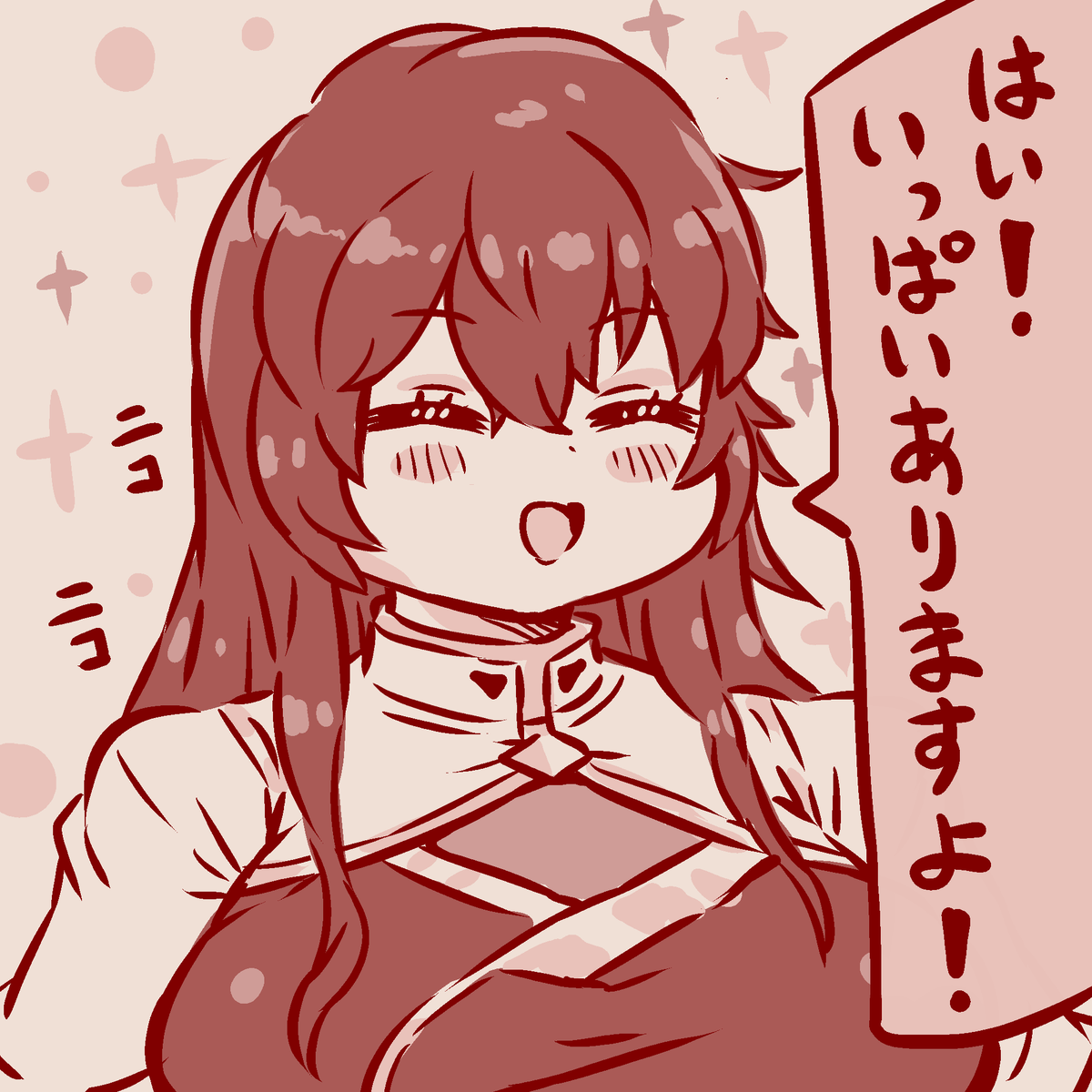 ドゥーちゃんの転職先を紹介するマリア
#GジェネET  #ジージェネ 