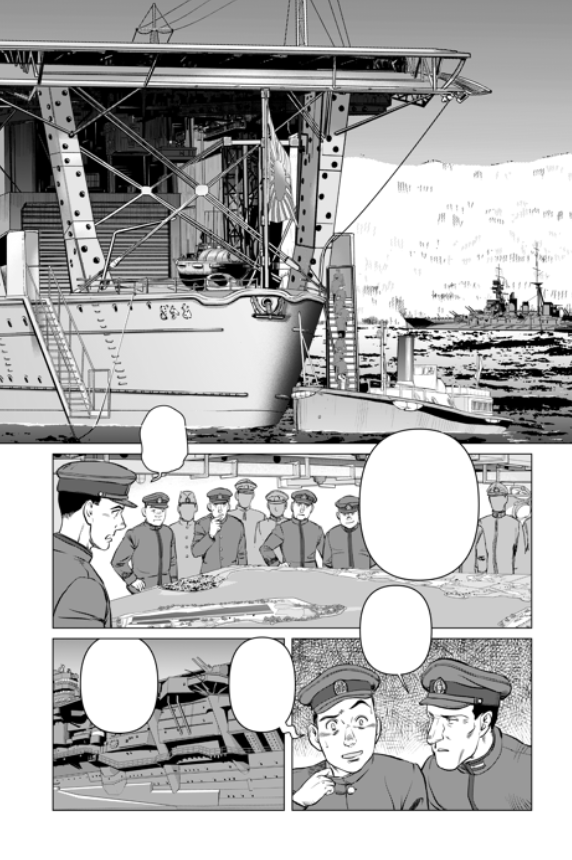 「ソウヨク〜零戦と隼〜」第二話は明日5月23日配信です🙇♂️ 陸軍航空隊のサブローを乗せた空母「加賀」の向かった先は…
https://t.co/iwWF2WoOTH