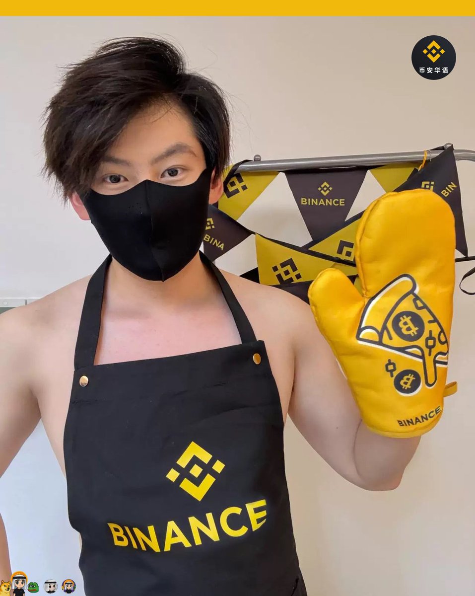 nihaovand's tweet photo. 宝宝接说想吃我做的 Pizza，我就来给大家Cooking了

关注 @nihaovand_live  和 @binancezh  ，倪倪会给你烹饪 BN 合约 ！希望能买下一整个披萨店

#BinancePizza  感谢 @0xWatell 送来的🍕 https://t.co/dlMsxBicGj