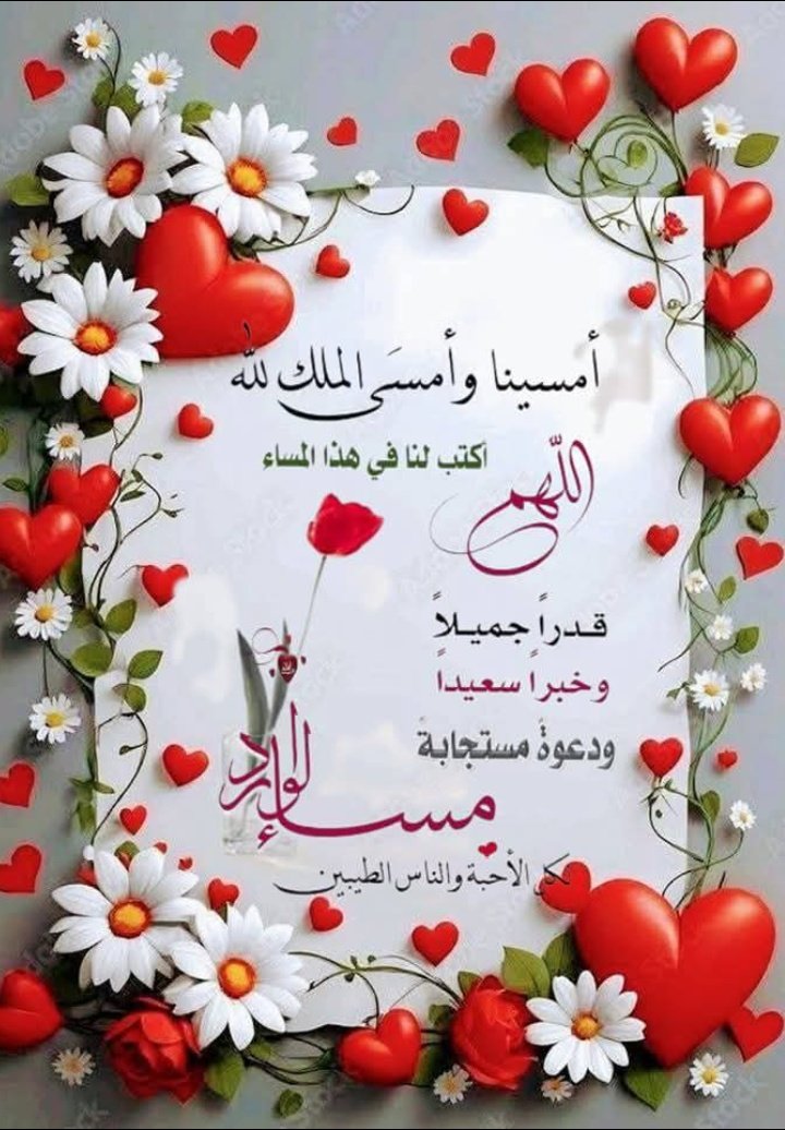 محمد ديب يعقوب tweet media