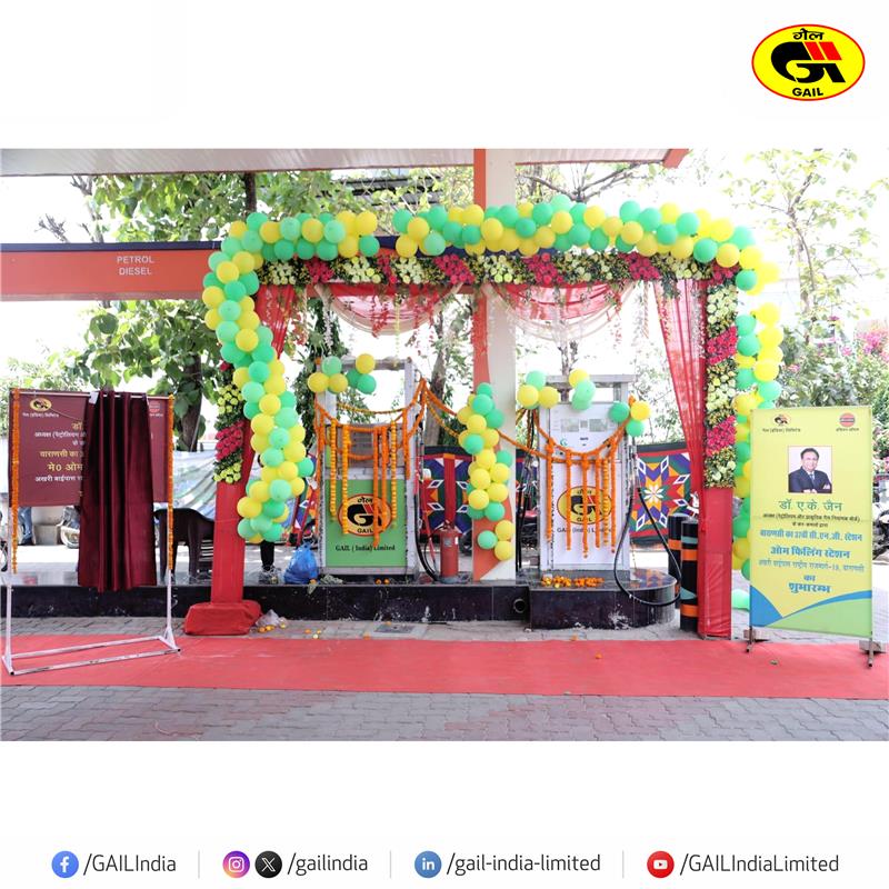 GAIL’s 37th CNG station under GAIL Varanasi GA was inaugurated by Dr. A.K. Jain, Chairperson, Petroleum and Natural Gas Regulatory Board (PNGRB). The inaugural ceremony witnessed the presence of senior officials from GAIL and Indian Oil Corporation Limited (IOCL), marking another