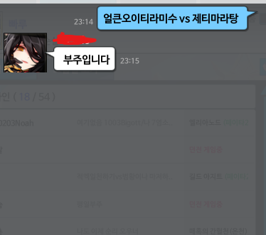 zl존황덕배123 (@hwangdeogb86787) on Twitter photo 