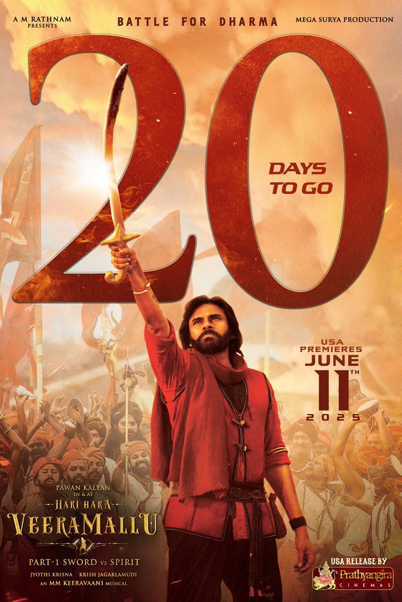 Prathyangira Cinemas (@prathyangiraus) on Twitter photo When the sword rises for Dharma, history is rewritten.🔥🔥🔥
#HariHaraVeeraMallu in 20 days🔥🔥🔥
Grand USA premieres on June 11 💥
Stay tuned to <a href="/PrathyangiraUS/">Prathyangira Cinemas</a> for more location updates🤗 When the sword rises for Dharma, history is rewritten.🔥🔥🔥
#HariHaraVeeraMallu in 20 days🔥🔥🔥
Grand USA premieres on June 11 💥
Stay tuned to <a href="/PrathyangiraUS/">Prathyangira Cinemas</a> for more location updates🤗