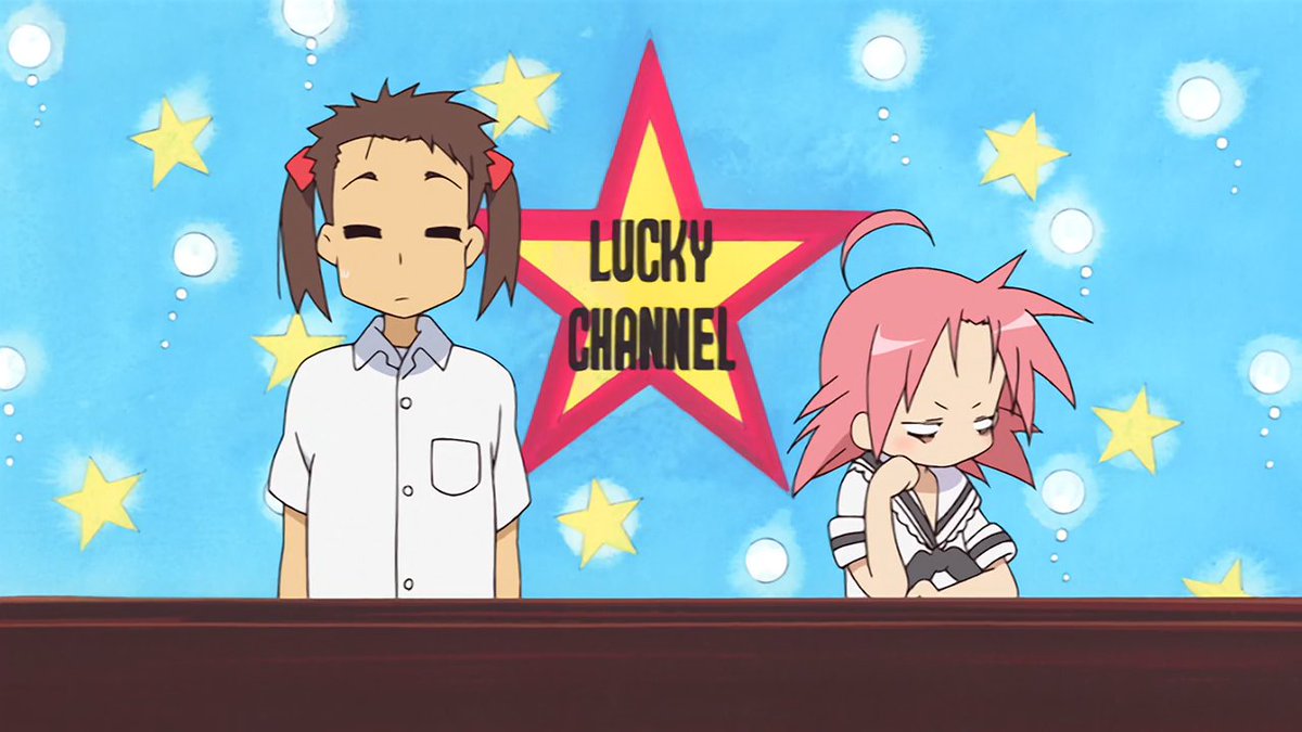 Lucky Star Pic Bot (@luckystarpicbot) on Twitter photo 