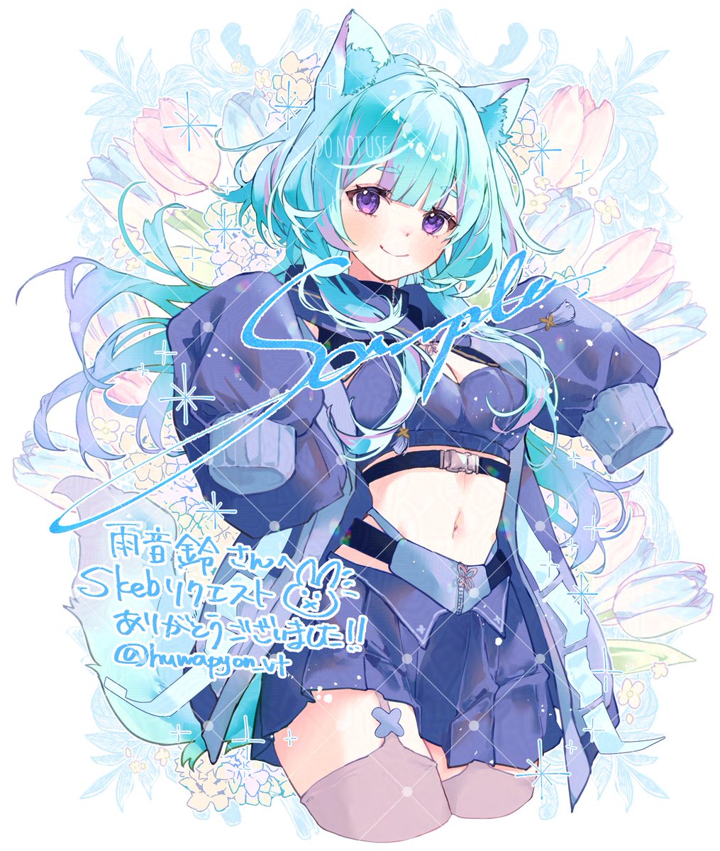 #Skeb 
リクエスト ありがとうございました！💠☔️💠
とっても可愛いお顔と素敵な衣装で描いてて楽しかったです💙✨
skeb.jp/@huwapyon_vt