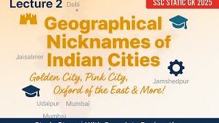 Paritosh8368's tweet photo. Hey everyone!
  
🎥 Check out my upcoming YouTube video: “Top Indian cities and their famous nicknames for your SSC success #ssc #education #india” 
I’d love for you to watch, like, share, or subscribe for more! 🙌

#SSC #upsc #UPSC #StaticGK2025 #SSC
#YouTube https://t.co/BY2bsjsnxZ