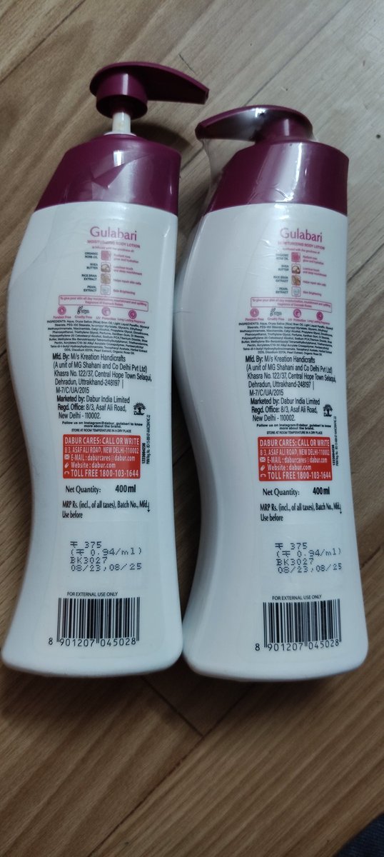 hasanwave's tweet photo. @flipkartsupport @ShreeDikshit Boycott flipkart its a big scam e commerce platform to purchase any thing. I purchased A body lotion which will be expired in 08/27 but flipkart sended me a body lotion which expiry date is 8/25. After complaint they said that it's not possible to compainset about it https://t.co/E64ryYvrgI