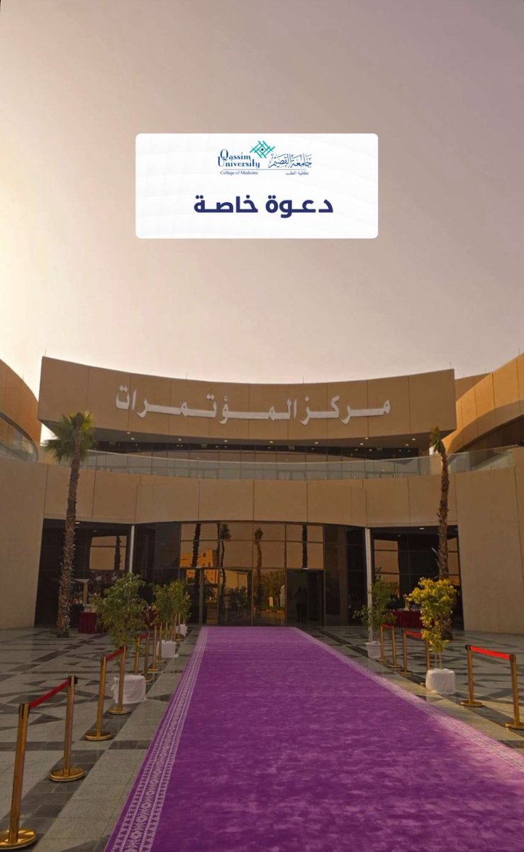 MD_HAA's tweet photo. الحمدلله. https://t.co/4E6Q7lcImj