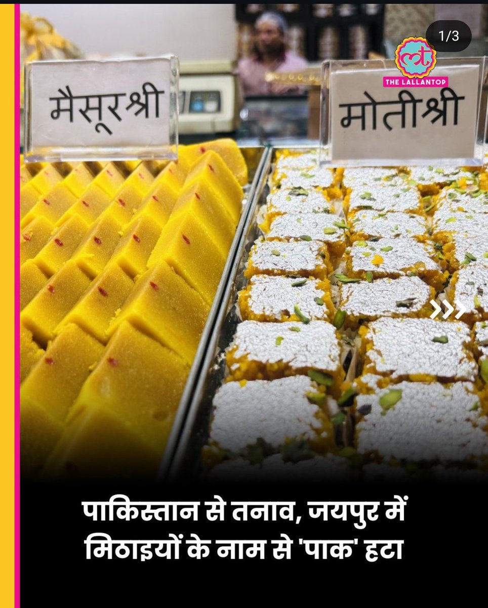 मराठी लोकांना स्वयंपाक मधून पाक काढणे शक्य आहे का? 🤔