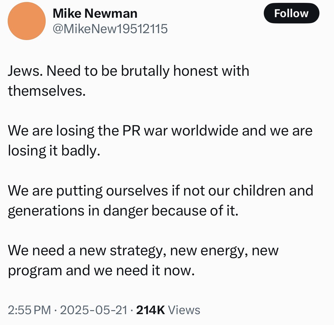 Want to know what Israel’s 🇮🇱 new PR strategy is? 🙋‍♂️

I can break it down real nice in the thread 🧵 👇‼️